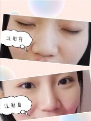 -海峡医疗美容医院