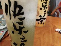 -LELECHA乐乐茶(新街口大洋店)