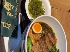 -康師傅私房牛肉面(浦机三店)