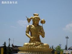 -法门文化景区