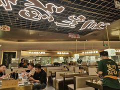 -天河城购物中心