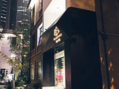 -徐家汇源景区-衡山坊