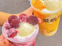 -茶屿水果茶(太古里店)