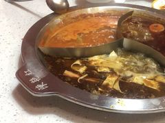 -陳艳红火锅(港汇店)