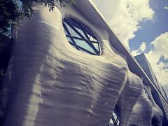 -证大喜玛拉雅中心