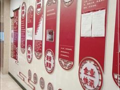 -儒忆孔府菜(清控店)