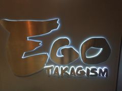 -EGO原创机械密室逃脱(朝阳大悦城2店)