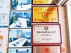 -老西关濑粉(文明路店)