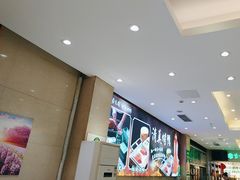 -紫光园(劲松店)