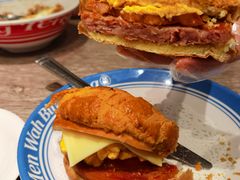 -敏华冰厅(天河城店)