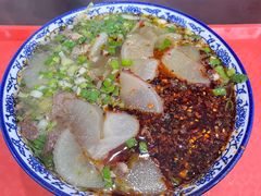 -吾穆勒蓬灰牛肉面·清真(北滨河中路店)