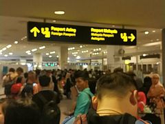 -吉隆坡国际机场