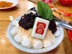 -冒椒火辣(太古里店)
