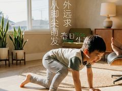 -京东家装(福州总店)