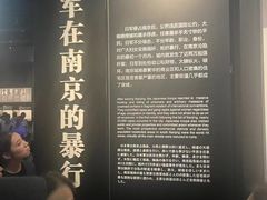 -侵华日军南京大屠杀遇难同胞纪念馆-停车场