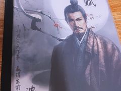 -好玩工厂密室·鹅鸭杀·桌游拼豆电玩