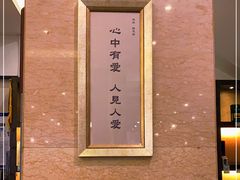 -太婆天府山珍酒楼(亚运村店)