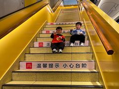 -麦当劳(苏州中心星悦汇店)