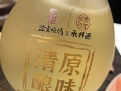 -盟重烧烤(东瓜山创始店)