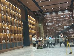-居然之家家居生活MALL(丽泽店)