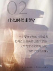 -Lady  Jane高端婚纱礼服馆