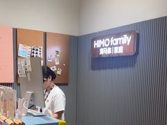 -海马体照相馆(上海月星环球港店)