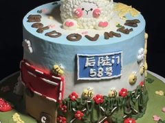 -慕可创意美学·定制CAKE·微景观蛋糕(总店)