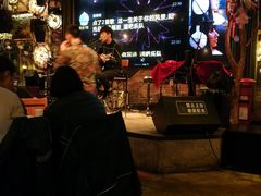 -胡桃里音乐酒馆(环亚凯瑟琳广场店)