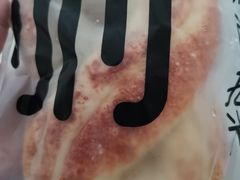 -焙丽拾光(麦凯乐直营店)