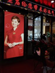 -老庙黄金(石路店)