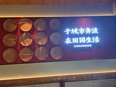 -餐餐湘·鲜炒黄牛肉(云峰店)