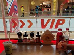 -谷牛日式烤肉(宝山U天地店)