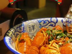 -湘里乡亲甲王二老店