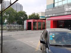 -名骏车业(园区星明店)