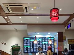 -共和春(甘泉路店)