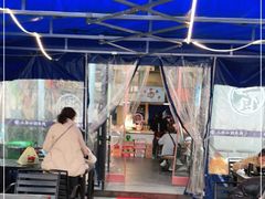 -薛三郎小锅米线(小寨海港城店)