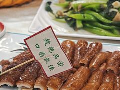 -津津名菜馆(绝没分店)