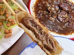 牛肉洋葱-牛庄高晓山风味馅饼城(海城店)