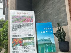 -华林禅寺