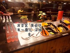 -比格比萨(国际能源店)