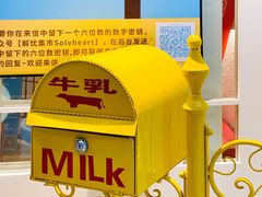 -解忧集市(北京路天河城店)