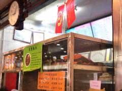 -护国寺小吃(新街口店)
