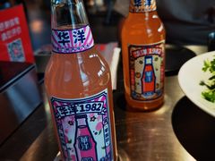 -No.DD戳子烧烤·江湖菜(北京总店)