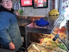 -小朱麻辣串(益民街店)