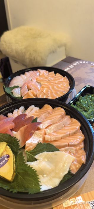 冰之海挪威三文鱼(海珠店)图片