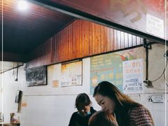 -张醪糟