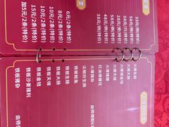 -联丰美食(番禺店)