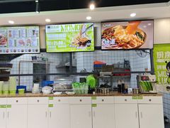 -么么螺螺蛳粉(塘尾店)