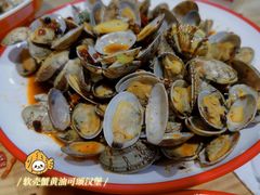 -堕落小龙虾.盆盆蟹(兰州旗舰店)