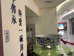 -海碗居(王府井店)